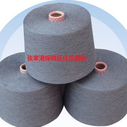 21支32支40支 纯涤麻灰纱 花灰纱 花灰纱1--8号