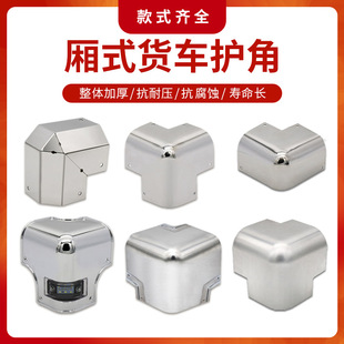 ��؎�ʽ؛܇픲��P䓰��Ǽ��b����o����ͨ�ս�܇�w�X��߅�����