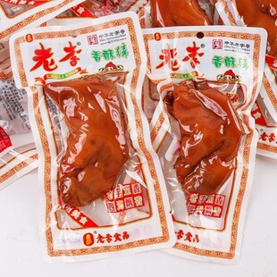 (����)�����i��135g�����خa������i�����_����ʳ��ʳС��������