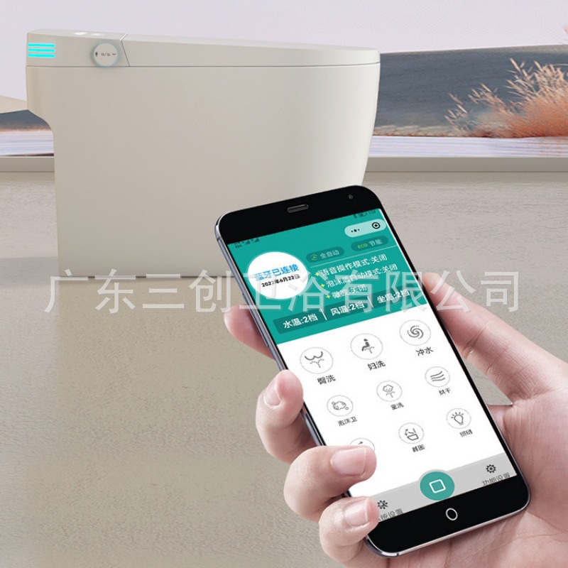 智能马桶703详情页10.jpg