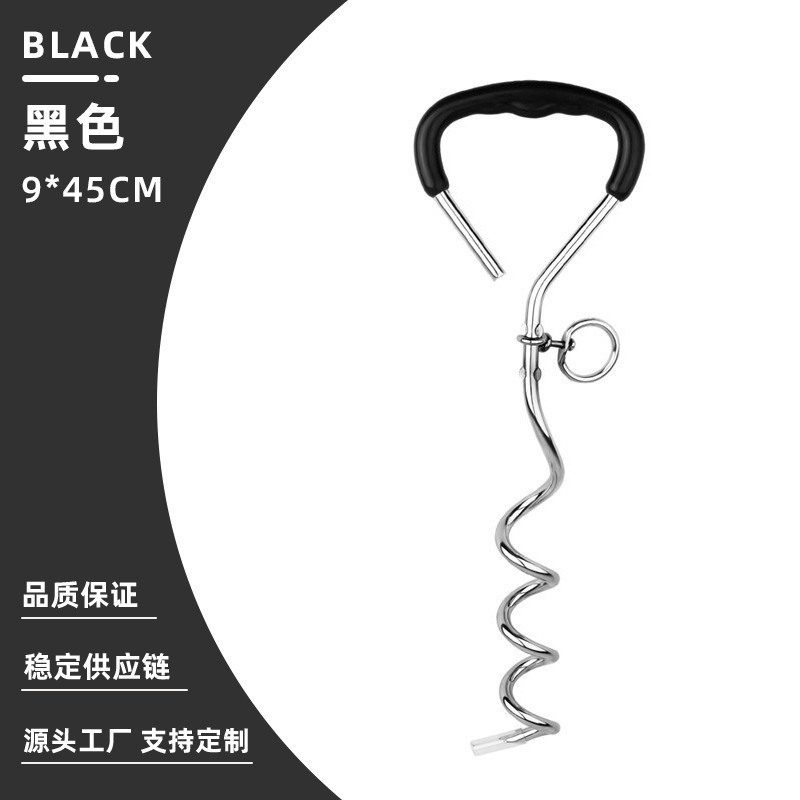 블랙(9*45cm)