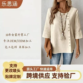 时尚休闲套装;连衣裙;女式T恤