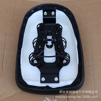 Vehicles, Shock-Absorbing Seat Cover, Electric car cushion
