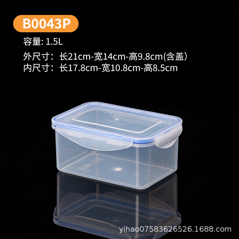 Caja de plástico de grado alimenticio refrigerador transparente refrigeración refrigeración acabado almacenamiento de alimentos frescos cocina especias caja de sellado