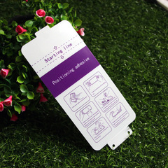 Applicable for OPPO Reno10 Hydrogel Film, Reno9 Pro, Find X6, FindX5 Full Screen Hydrogel Film Wholesale