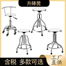 �������D�����A�ʲ��P䓵��ӌWУ������oʿ���S���g���D������