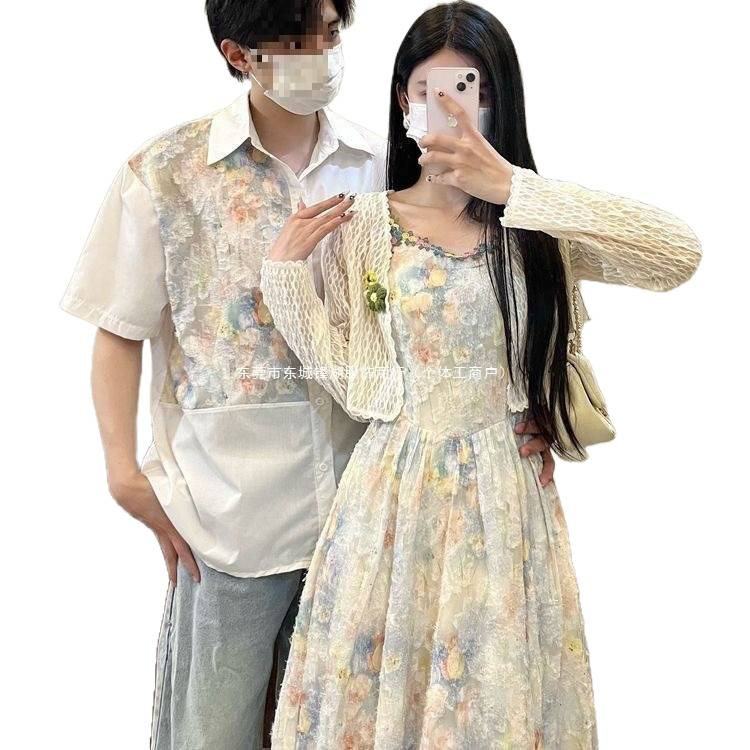 情侣装夏季碎花新中式国风改良连衣裙两件套一衣一裙子|undefined