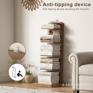 Simple Vertical Wooden Bookshelf Home Living Room Floor-Standing Storage Cabinet Wall Corner Narrow Book Organizer