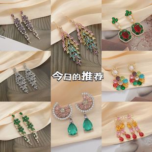 �W���p��S925�y��L�����K�ʯ���h����r�ж������Ů�����Y�A��
