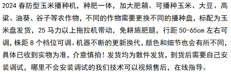 介绍.png