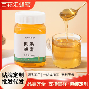 �G�l����ԭ����Ȼ�r��������500g�ͶY��ɽ�r���Ԯa�������G�l����