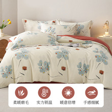 多喜爱美眠康纯棉秋冬磨毛四件套全棉亲肤床单被套床上用品批发