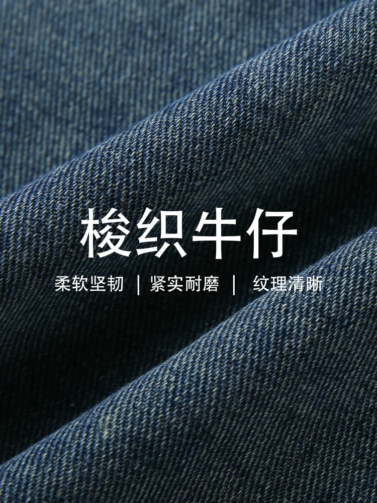 纤莉秀 Retro autumn denim skirt, plus size, fitted