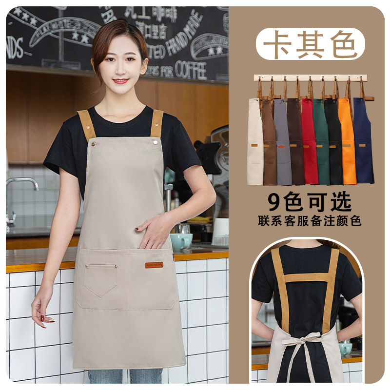 Delantal de lona, logotipo, impresión de catering, tienda de té con leche especial, floristería, tintinera de café, ropa de trabajo impermeable, personalización femenina
