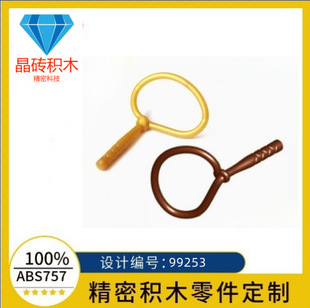 �羳���ݘ���99253�����ֳ����K�����R���K�߹��������RȦMOC���