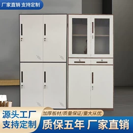 铁艺/钢木床;办公柜;其他床类