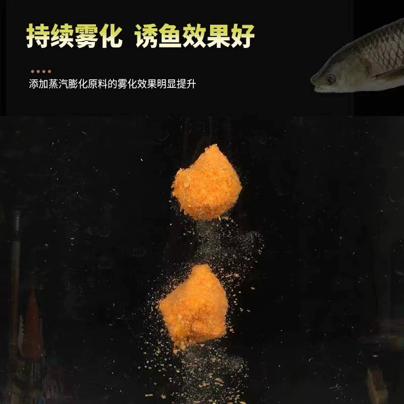 Fishing King Crazy прикорм для карася с фруктовым ароматом 300 г/70 пак./кор., прикорм для карася