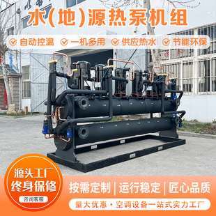���޿͗�ˮ��Դ���С�ͽ��I������ů�C�M�ƘǕ����a�������Ɵ�