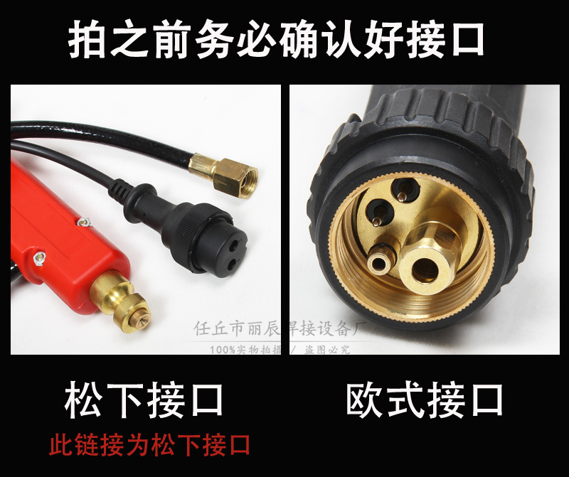接口1