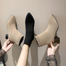 馬丁靴女2022秋冬新款韓版針織襪子靴尖頭中跟粗跟顯瘦靴短筒靴子