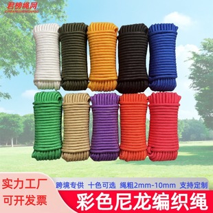 ��ɫ�����K�ӏS�����l���������K���K�A�K���������K��о��������