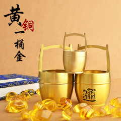 黃銅一桶金擺件招財進寶大水桶辦公桌客廳桌面創意工藝品加元寶