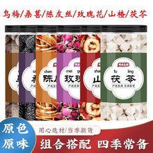 ���b��÷ɣ���Ƥõ��ɽ����߲����ș��ɣ驸�����Ƥõ�廨��ˮ