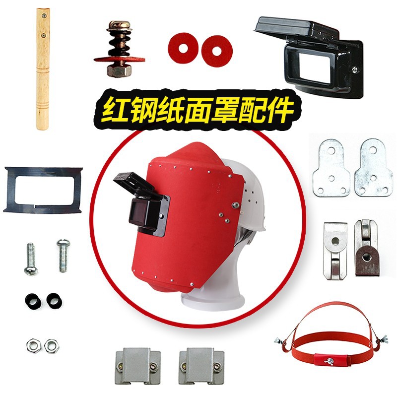 Red Steel Paper Welded Holding Macrobett Accessories Embedded Blocks Handbars Holding Wooden Fixed Steel Flinks to Weight Headhew