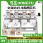 高速绣字t恤伺服绣花机