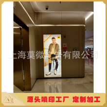 上海喷画工厂 高清UV写真灯片 灯布 3P布 宣传效果佳 调色精准