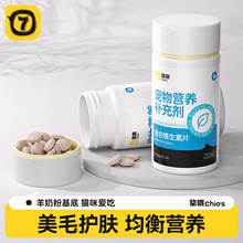 ����؈��ͺϾS����Ƭ؈�ö�N�S����B����ë��������I�B�a�䄩