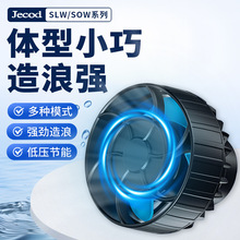 �ݱ�Jebao������˱�SOW/SLW��Ƶ���˱ú�������ײ�������