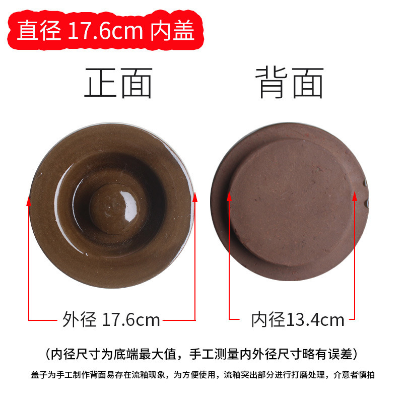 キムチのつぼの中の蓋はキムチの缶を売っています。|undefined