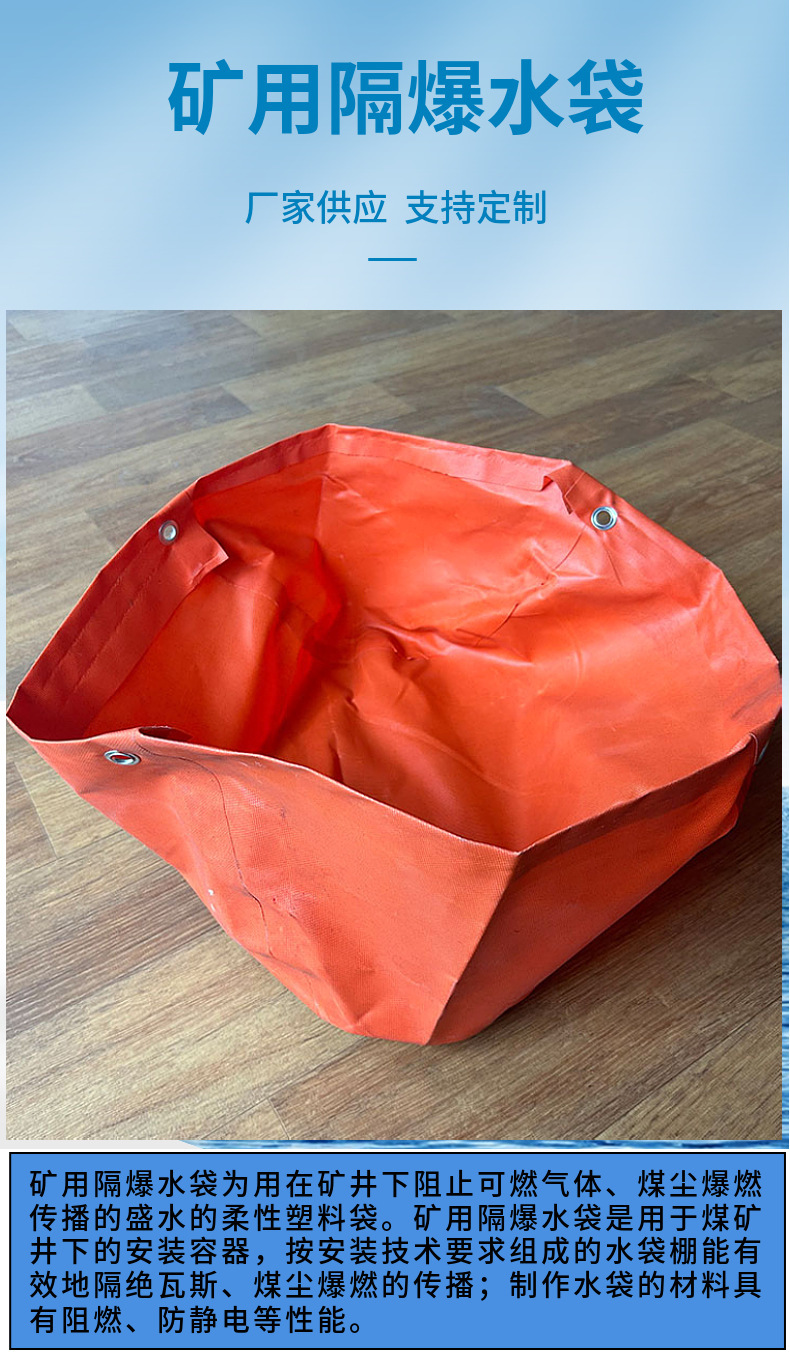 O1CN01BvMogy1N2XtRSy19y_!!4023