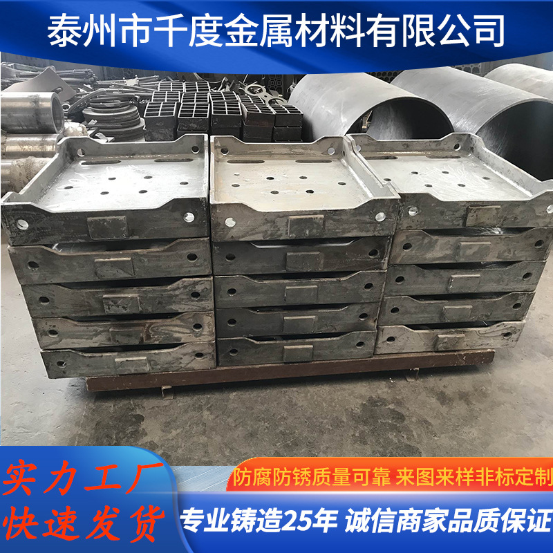 挡风板撒料板ZG35Cr24Ni18Si2ZGCr25Ni20弧形炉底板铸件精密铸造