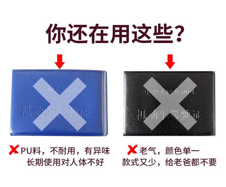 详情页-03