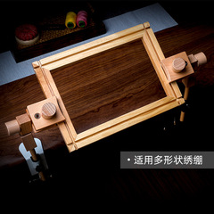 ✅绣架绣绷支夹桌面法式绣架框固定夹手工diy刺绣工具十字绣桌批