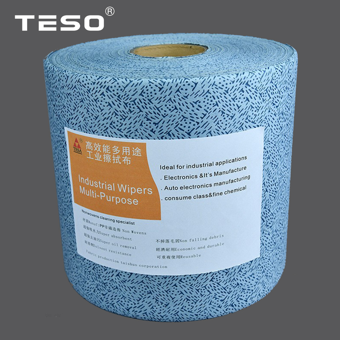 ���������ơ���ɫ��Ƥ������ֽ �޳�����ֽȥ�۳���������ˮֽ