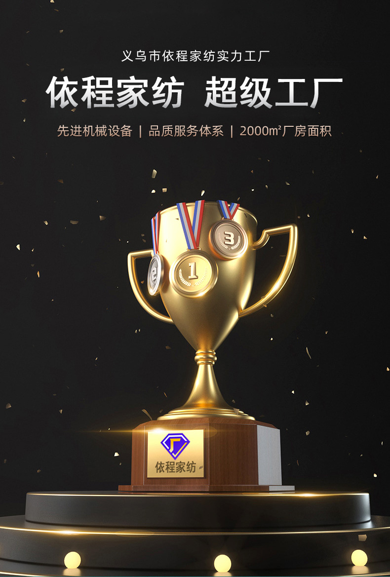 微信图片_20211123140412