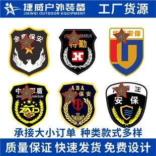 �������¼���������̖��I������������°�����������S�o��־��