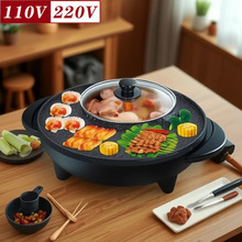 ���R�d��Ҏ110VӢ�WҎ���ʯ�̿�һ�w늻�偟����t����һ�w偿��P