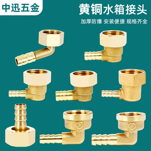 ȫ�~4�֌������^��� ��ˮ�� ˮ����^����z���^����Ѹ���