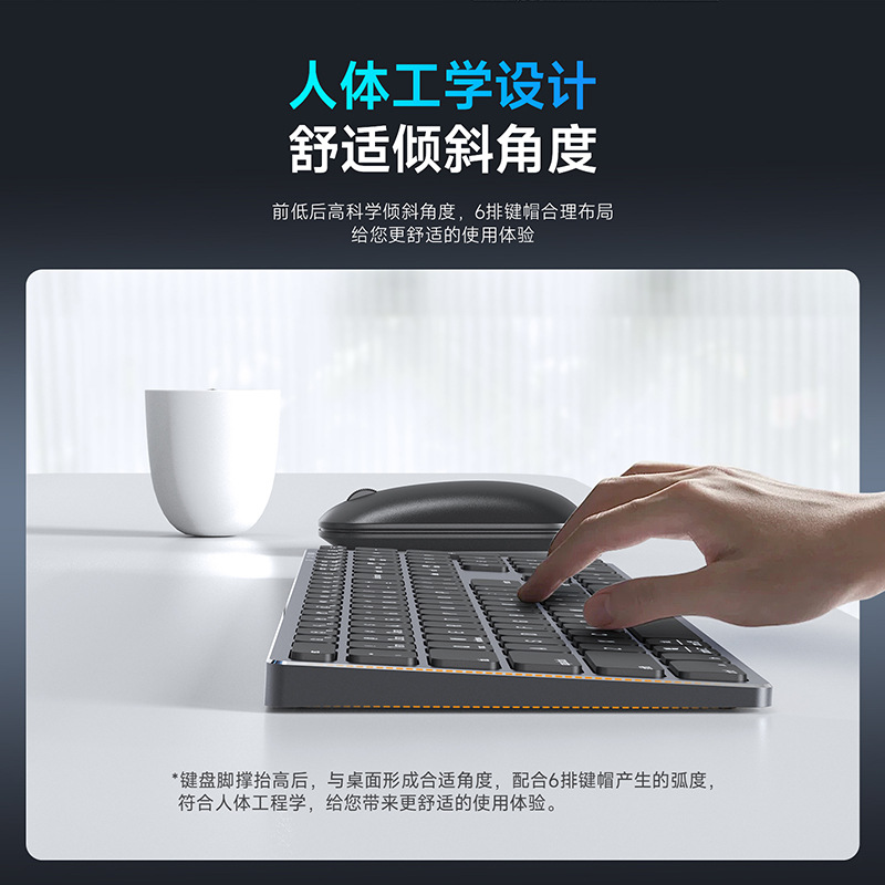 Teclado inalámbrico Bluetooth de aleación de aluminio portátil 2 - en - 1 silencioso teclado ultra delgado tablet computadora portátil universal