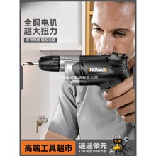 荴ʛ_荼С֘荶๦늄ݽzD