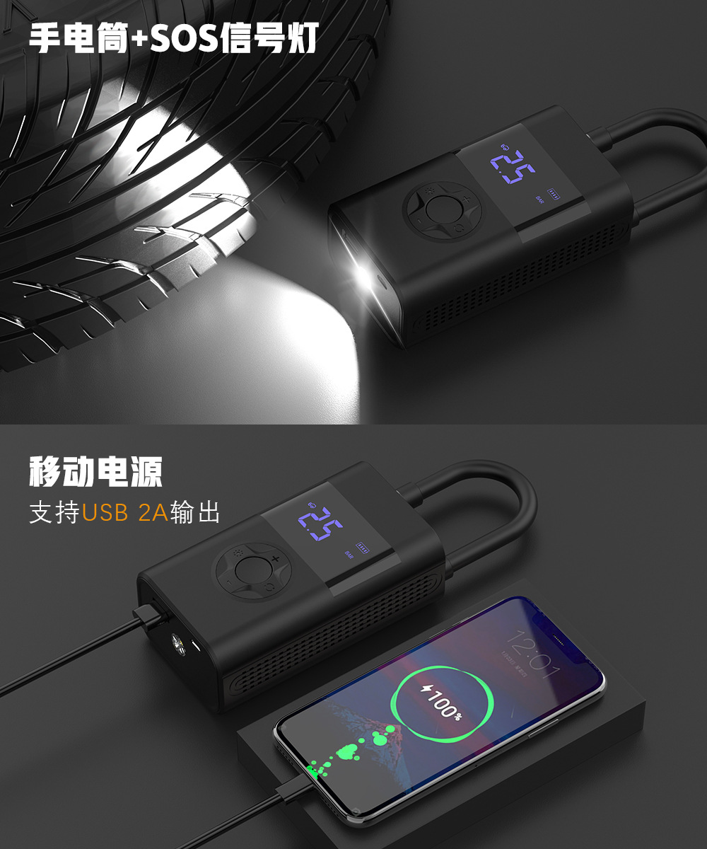 详情8.jpg