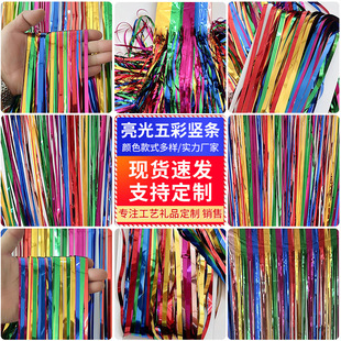 ����Q�l��z��1*2�������Ɍ����ղʎ������b����ʗl���K�T��