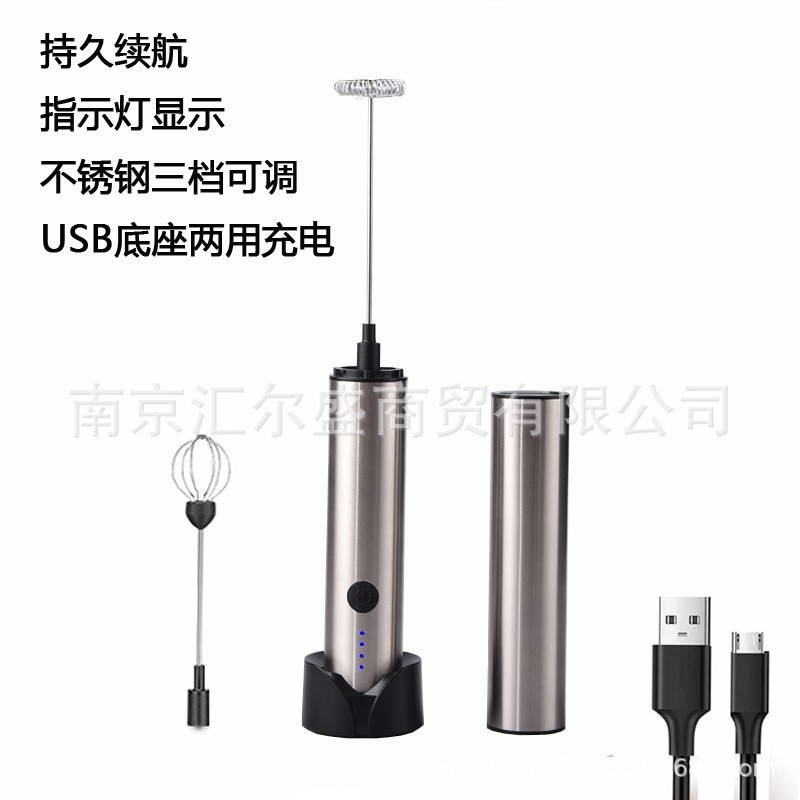 1501G base rechargeable single layer + ball head