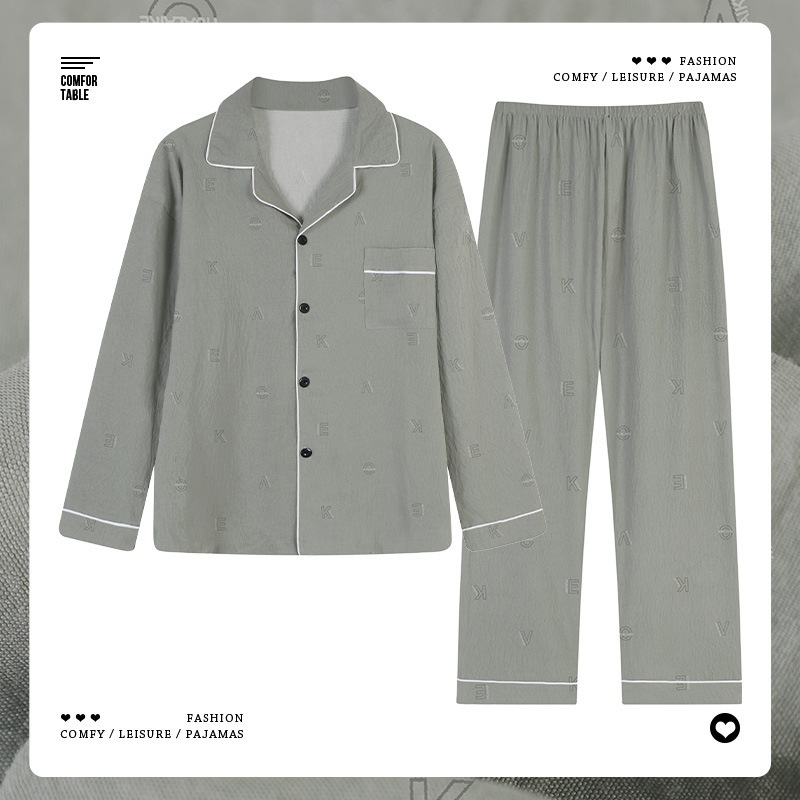 Retro High-End Men's Loose Pajamas Cloud Cotton Home Clothes Long-Sleeved Trousers Casual and Comfortable Suits Real Shot Wholesale