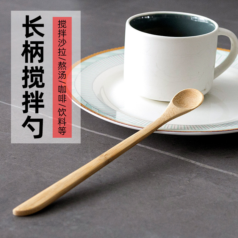 Cucharas de bambú 16X3CM19 * 3CM Cucharas de café carbonatadas Cucharas de café