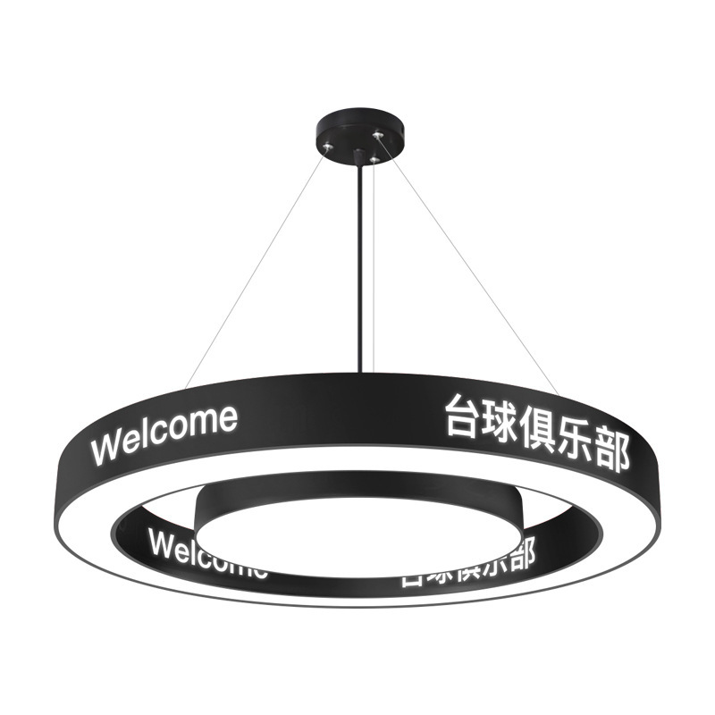 Lámpara circular gimnasio sala de baile sala de billar sala de juegos de videojuegos de la ciudad de la recepción de la personalidad de la forma de anillo de herramientas de forma especial lámpara